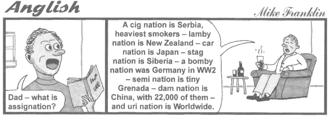 a cig nation