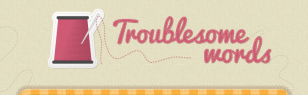 Troublesome words: affect vs. effect [infographic]