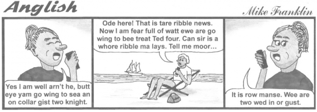 New comic strips invite us to the seaside